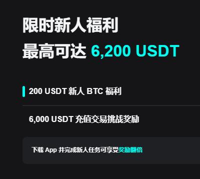 欧易app下载官方正版：安全下载教程与最新版安装入口指南